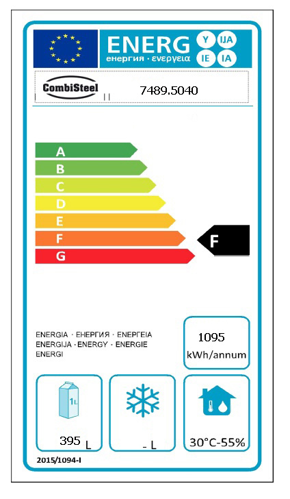 frigo inox | 550 litres | circulation d'air | 700x710x(h)2050mm
