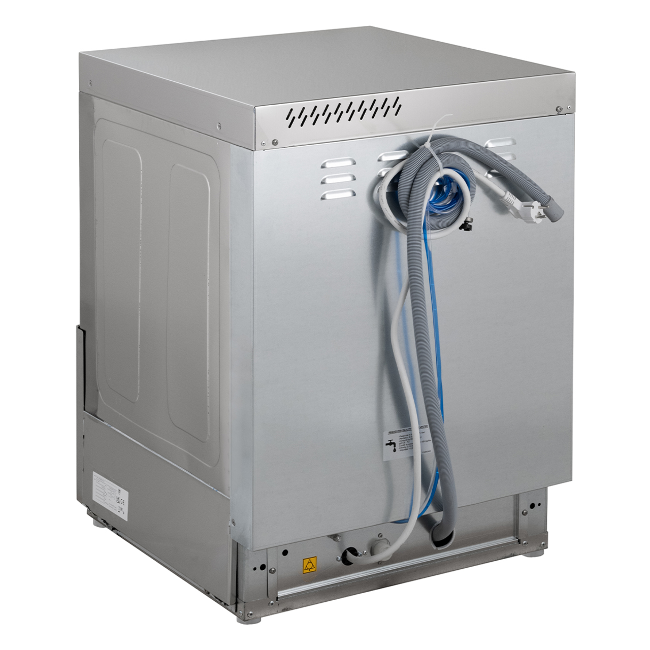 Lave-vaisselle PROFI Digital 50 SL panier 50x50 cm, avec doseur de détergent & de produit de rinçage, avec pompe de vidange, Fabriqué en Europe, 230 V