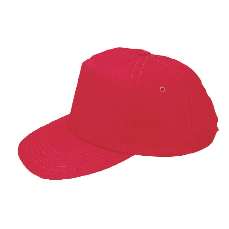Baseball Cap - Beschikbaar in vijf kleuren - Universele maat - Unisex