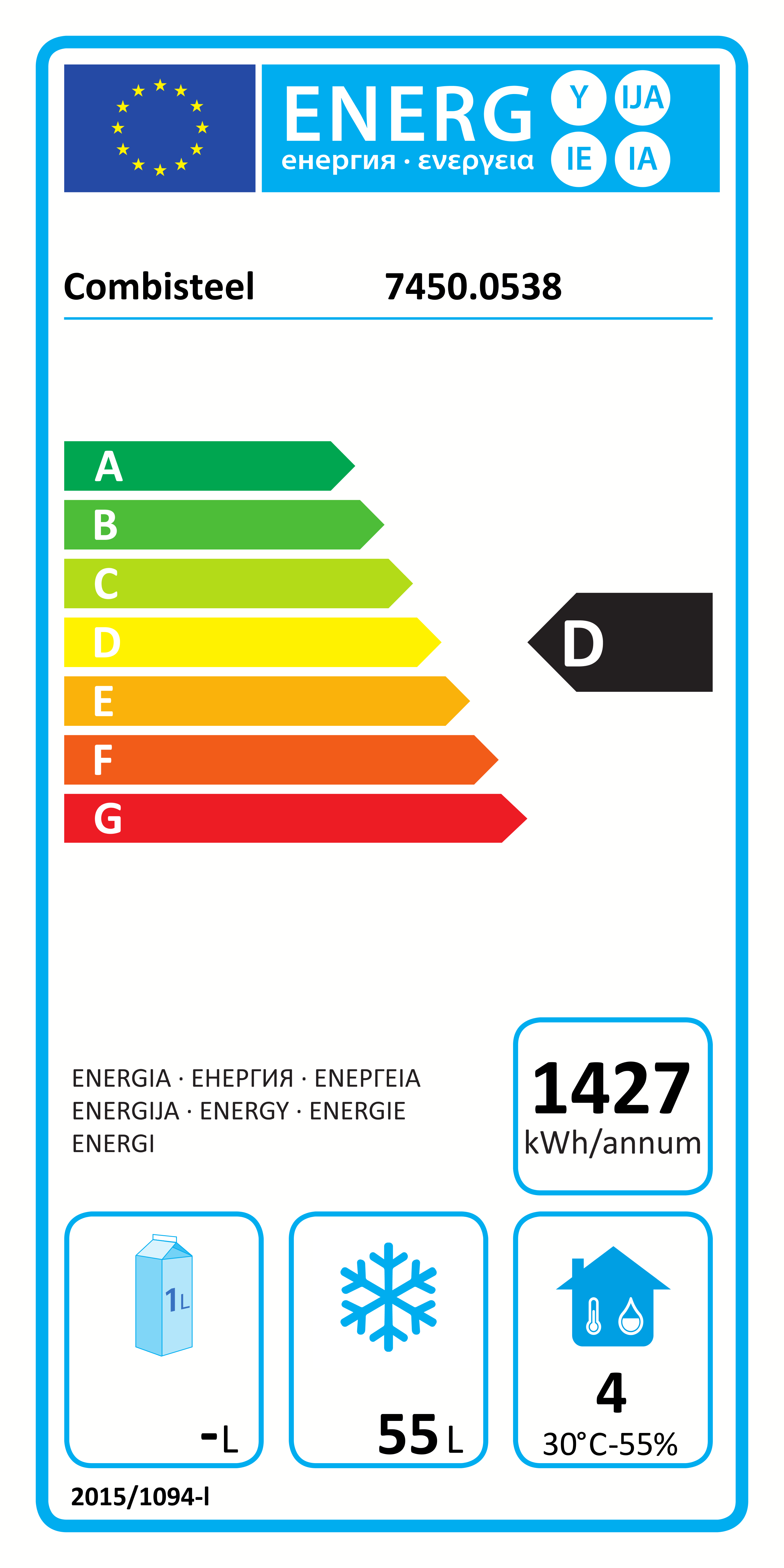 Congélateur En Acier Inox 1 Porte