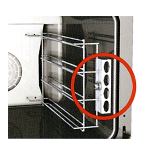 Grilles set