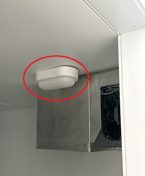 Lamp Tbv Koel-/Vriescel 7489