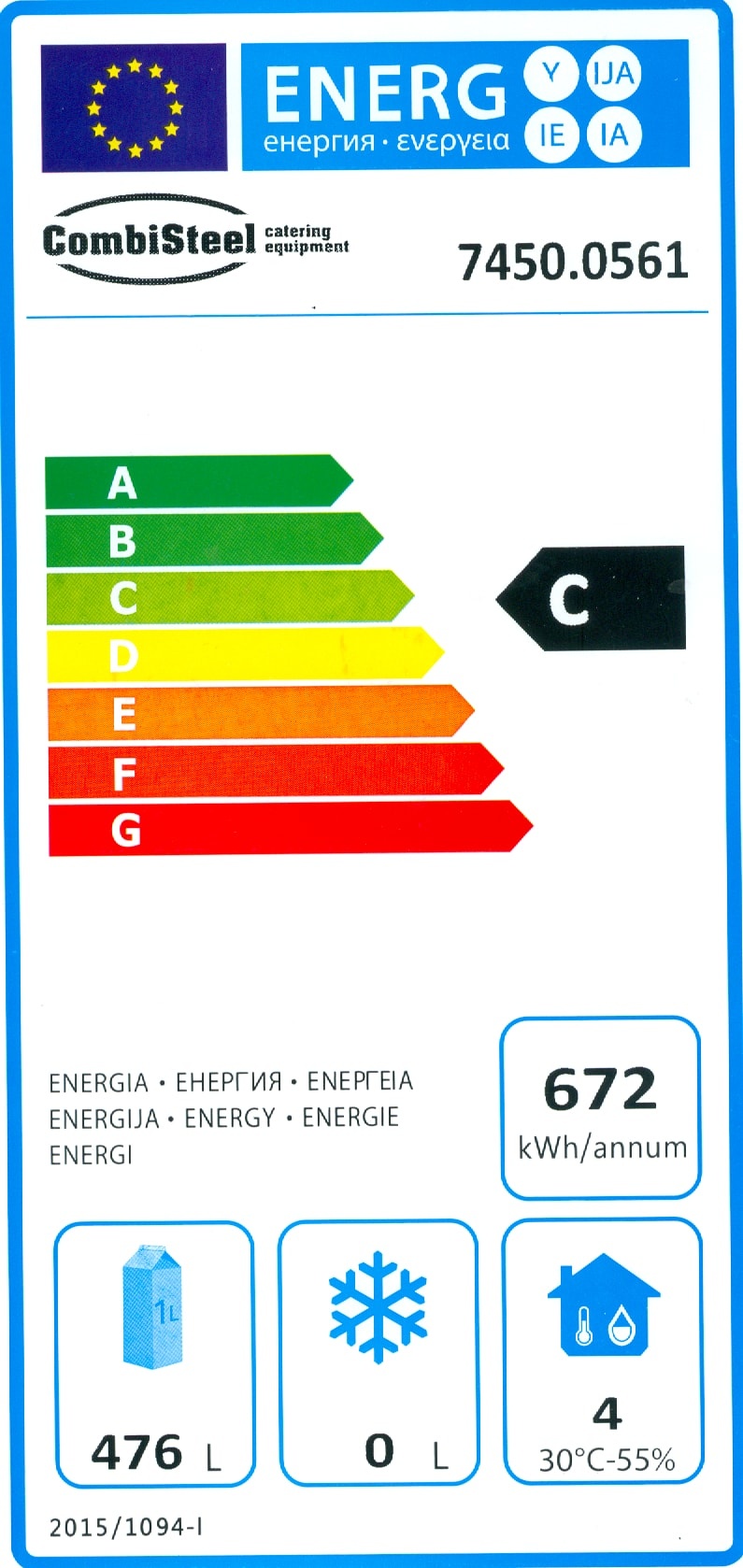 Réfrigérateur - 570 litres - 4x 2/1GN - 775x695x(h)1885mm - Blanc