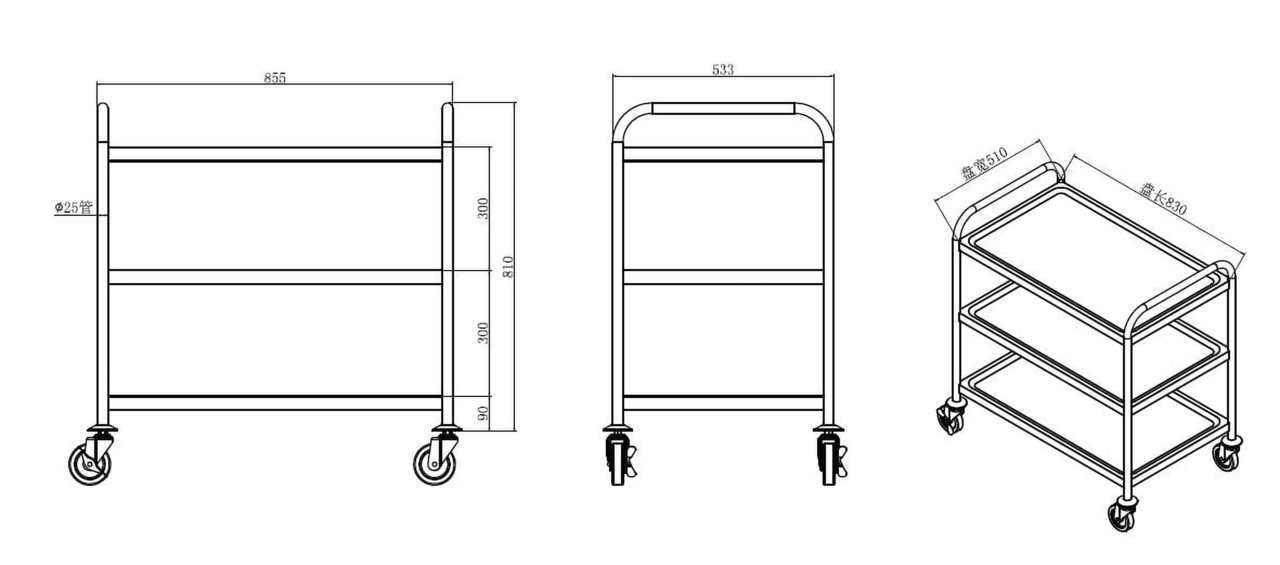 Chariot de service et de transport Basic 3