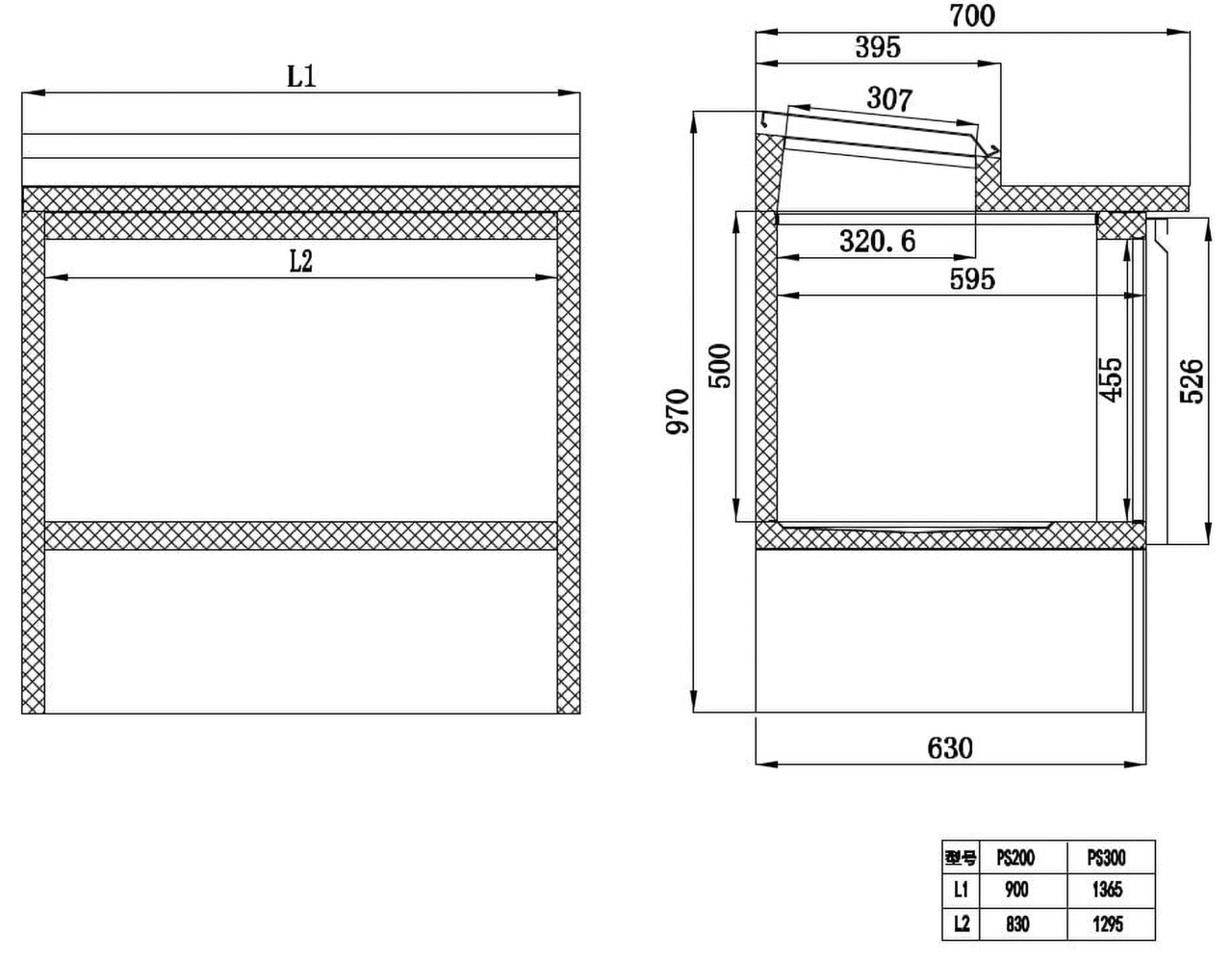 Saladette ECO 1365 voor 7 x 1/3 GN-bakken